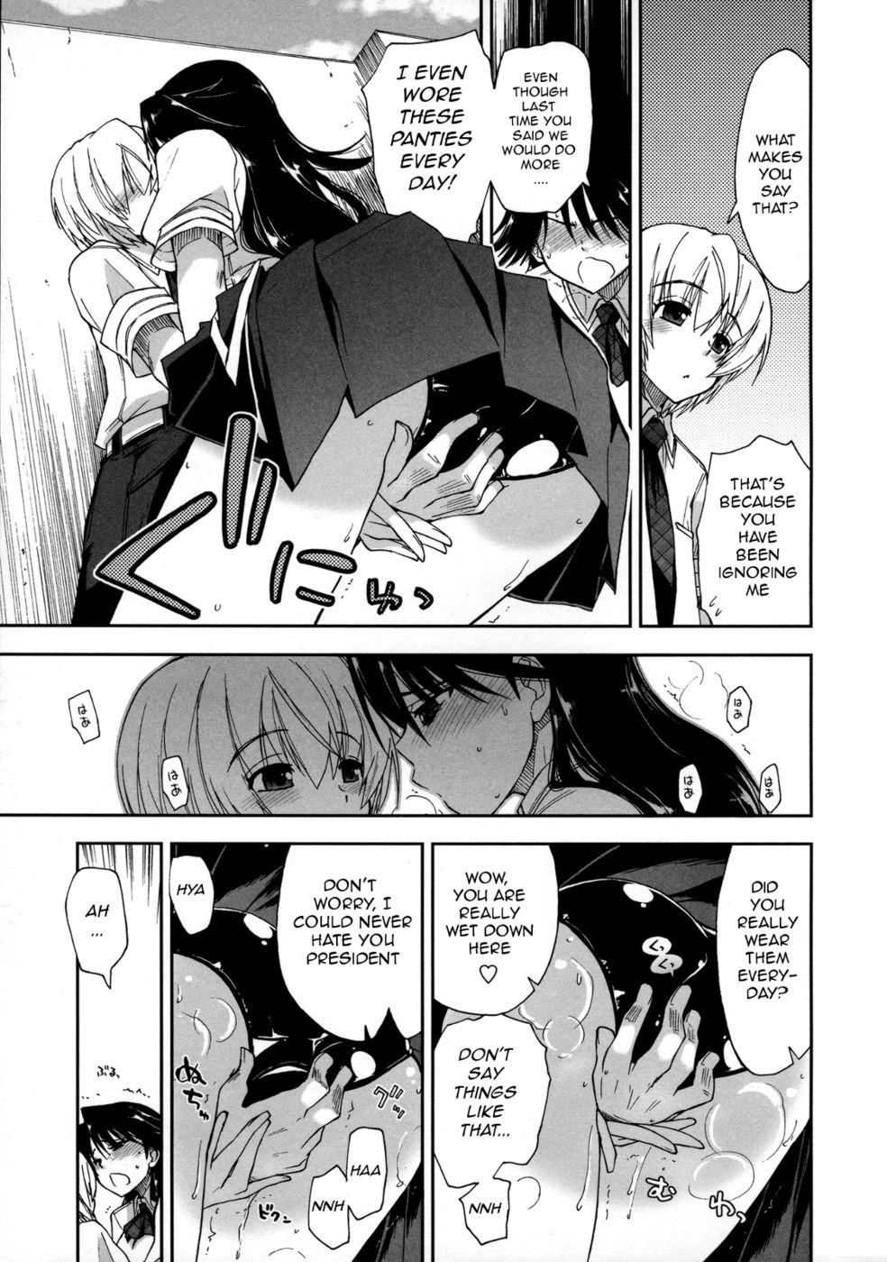 Hentai Manga Comic-Does it Feel Good ? x Good Feeling-Chapter 3-9